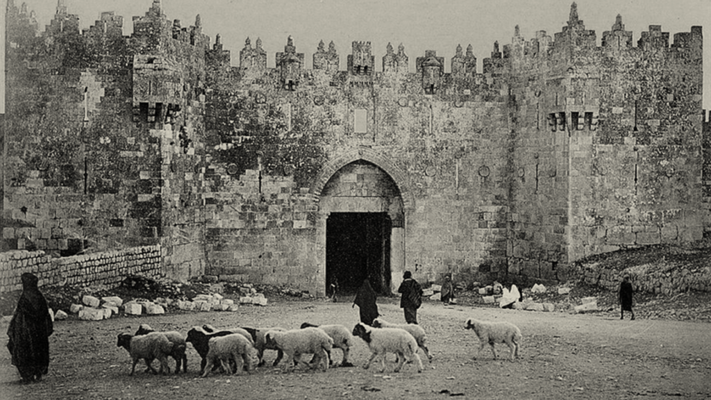 Che cosa sono i sionismi? - Porta di Damasco, Gerusalemme, 1890 circa. 