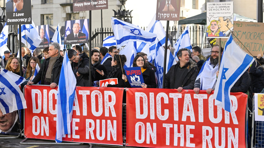 Che ruolo ha la demografia nel conflitto arabo-israeliano? - Manifestazione contro Netanyahu (2023). 