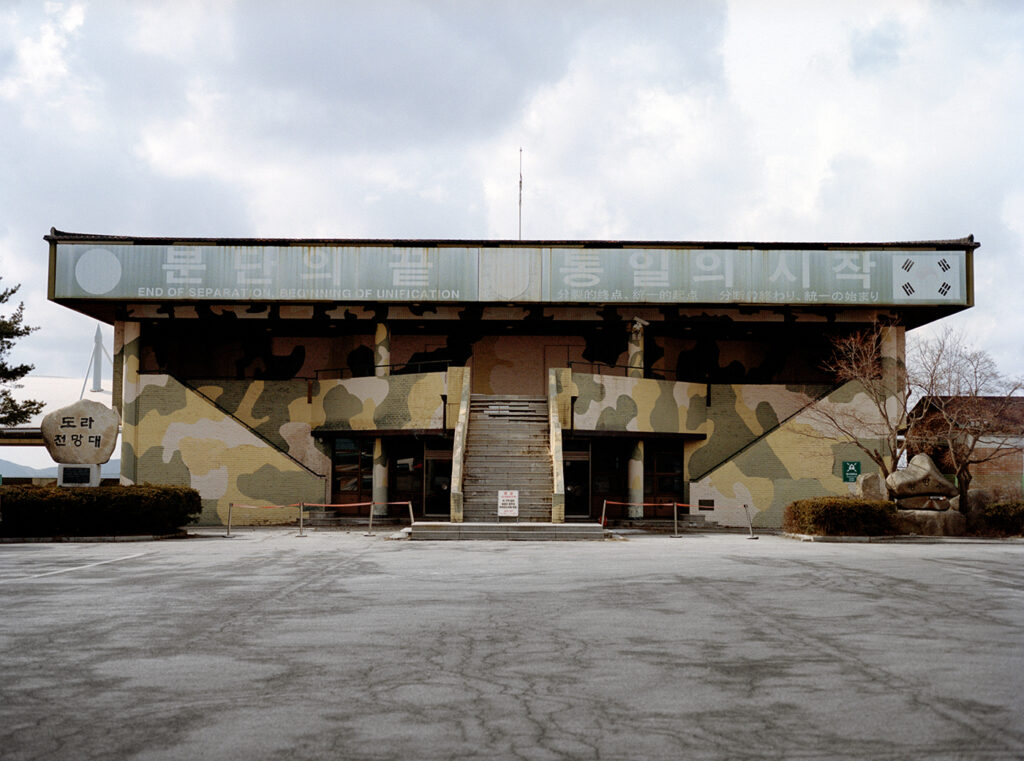Tra le due Coree: viaggio nella Zona Demilitarizzata - 