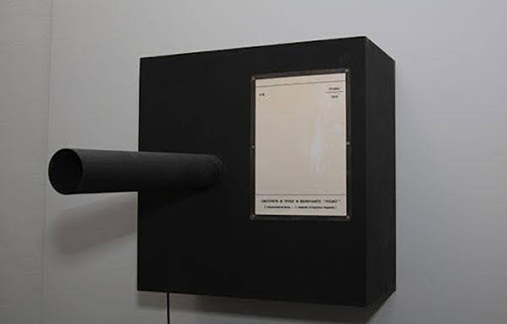 Capire la Russia attraverso la sua arte contemporanea - 
