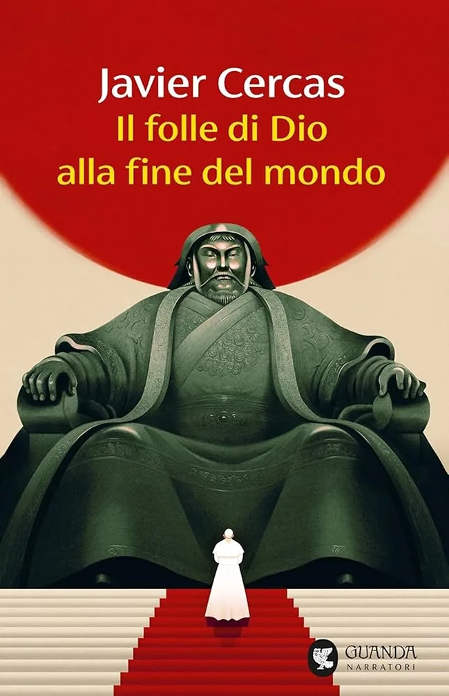 817gsq6aiql. Uf10001000 Ql80 